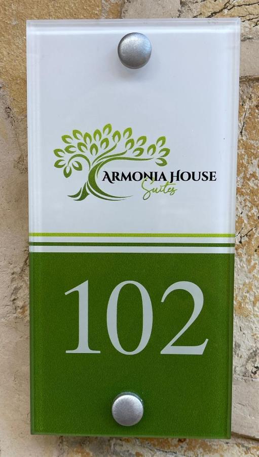 Armoniahousesuites Peritheia Exterior photo