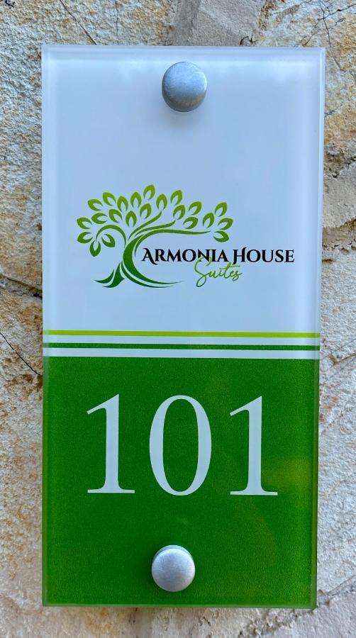Armoniahousesuites Peritheia Exterior photo
